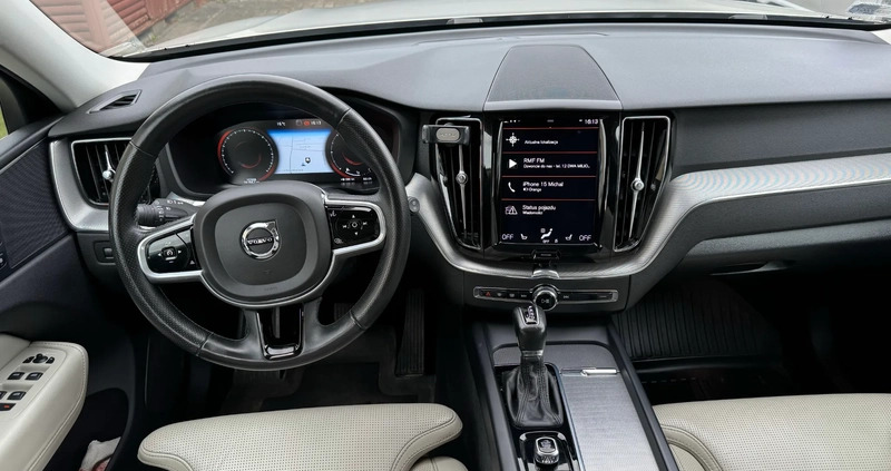 Volvo XC 60 cena 129000 przebieg: 107000, rok produkcji 2017 z Wrocław małe 301